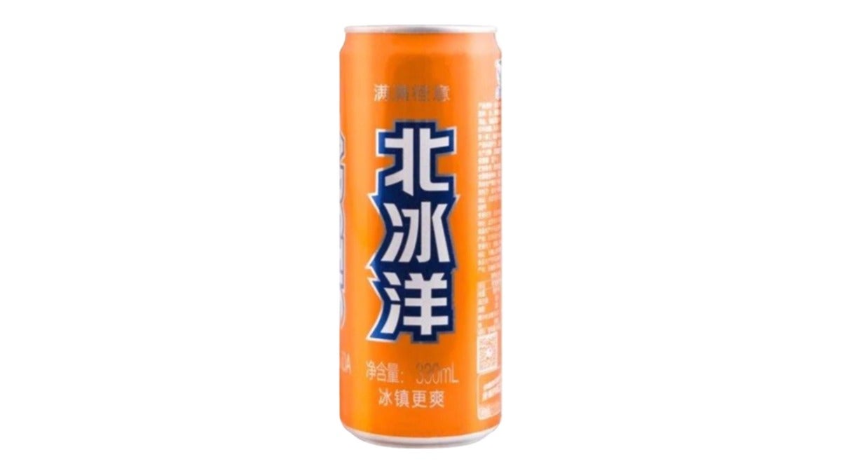Arctic Ocean Orange Soda