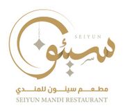 Seiyun Mandi Restaurant