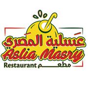 Aslia Masry Restaurant