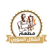 ALSHALAAL ALSOORY RESTAURANT