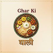 Ghar Ki Thali