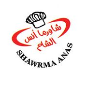 Shawarma Anas