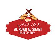 Al Rukn Al Shami Butchery