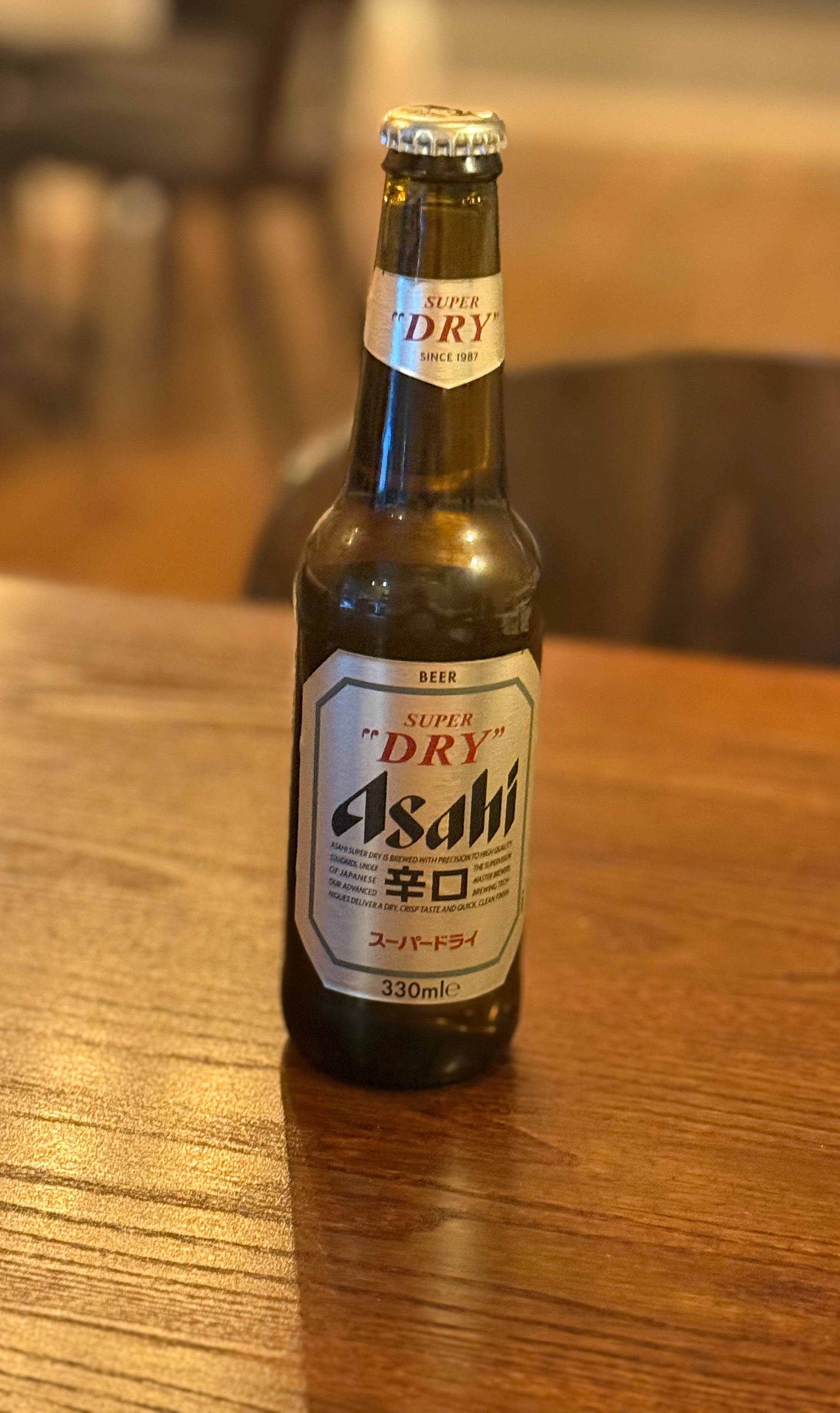Asahi beer 330ml