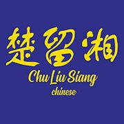 CHULIU SIANG RESTAURANT