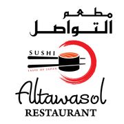 Al Tawasol Restaurant