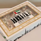 Box with tifour and mixed walnuts (without national day design)  