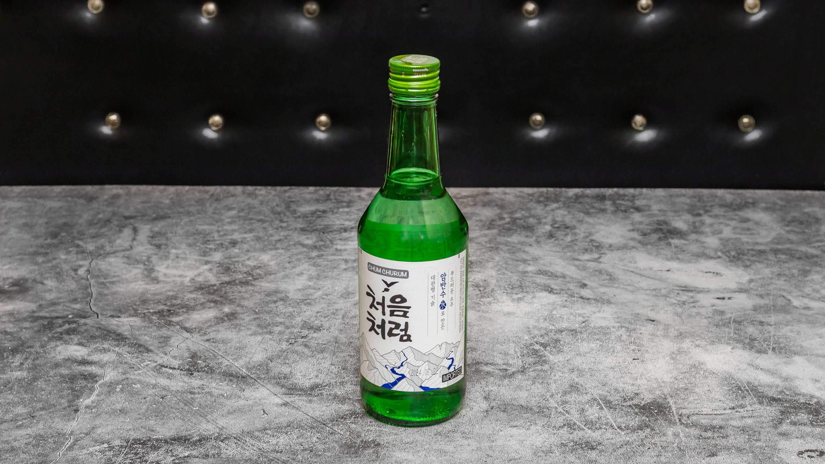 Soju