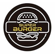 SUPER BURGER