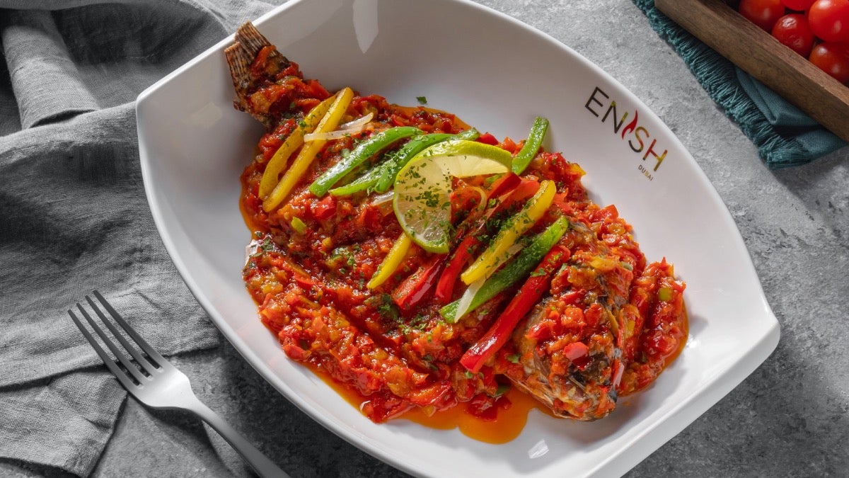 With Fresh Fish (Mild)