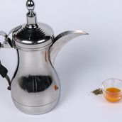 Arabic Coffee