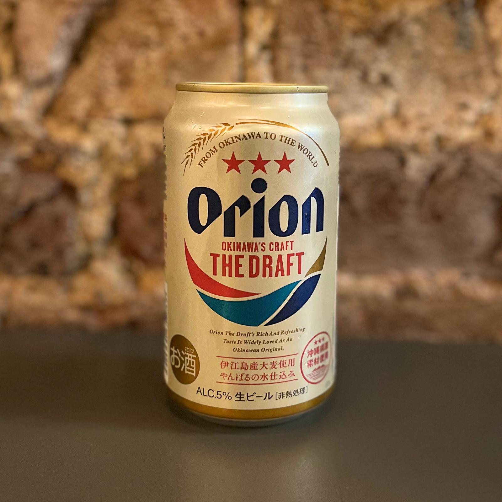 Orion Biru