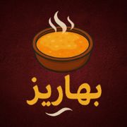 Bahariz