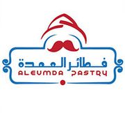 Aleumda Pastry
