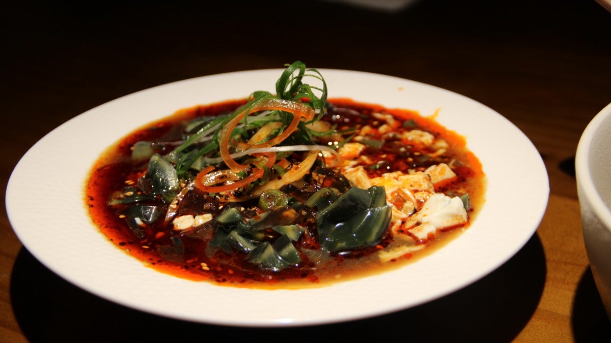 皮蛋拌豆腐 Silken Tofu