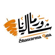 Shawarma Lina