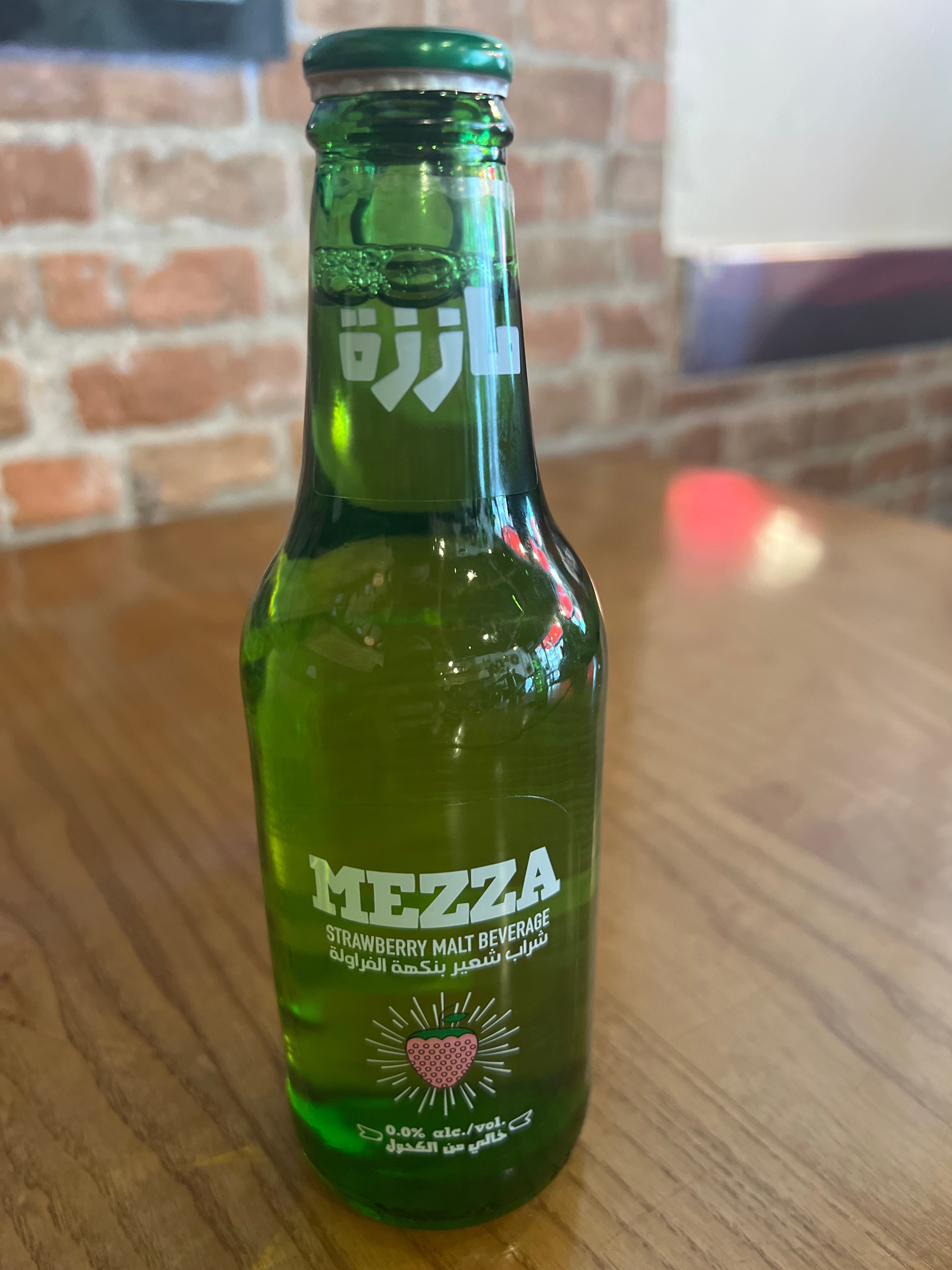 Pomegranate malt beverage