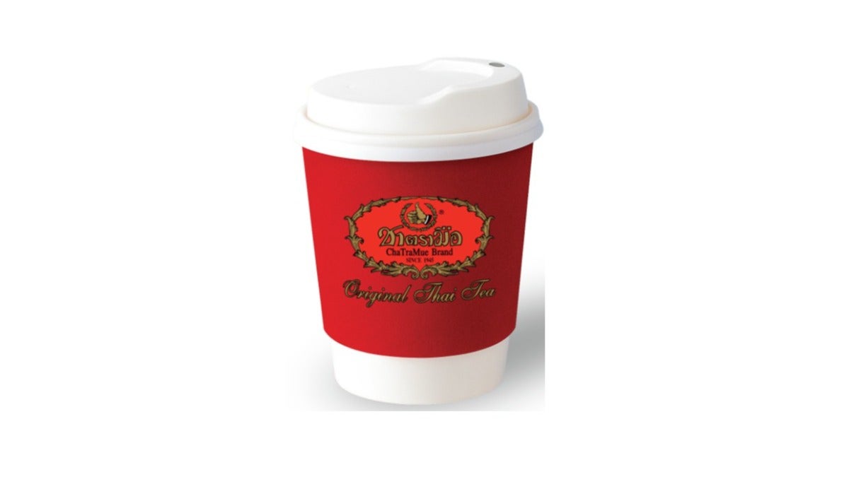 O'Liang (Black Coffee)