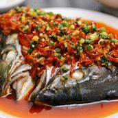 Spicy Steamed Fish Head