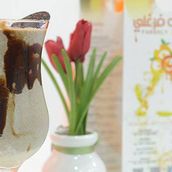 Simba Cocktail