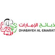 Dhabayeh uae