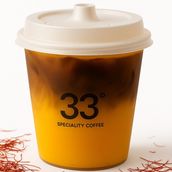 Saffron Latte Cold