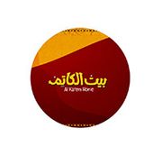 Bet el katem