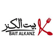 Bait al kanz restaurant