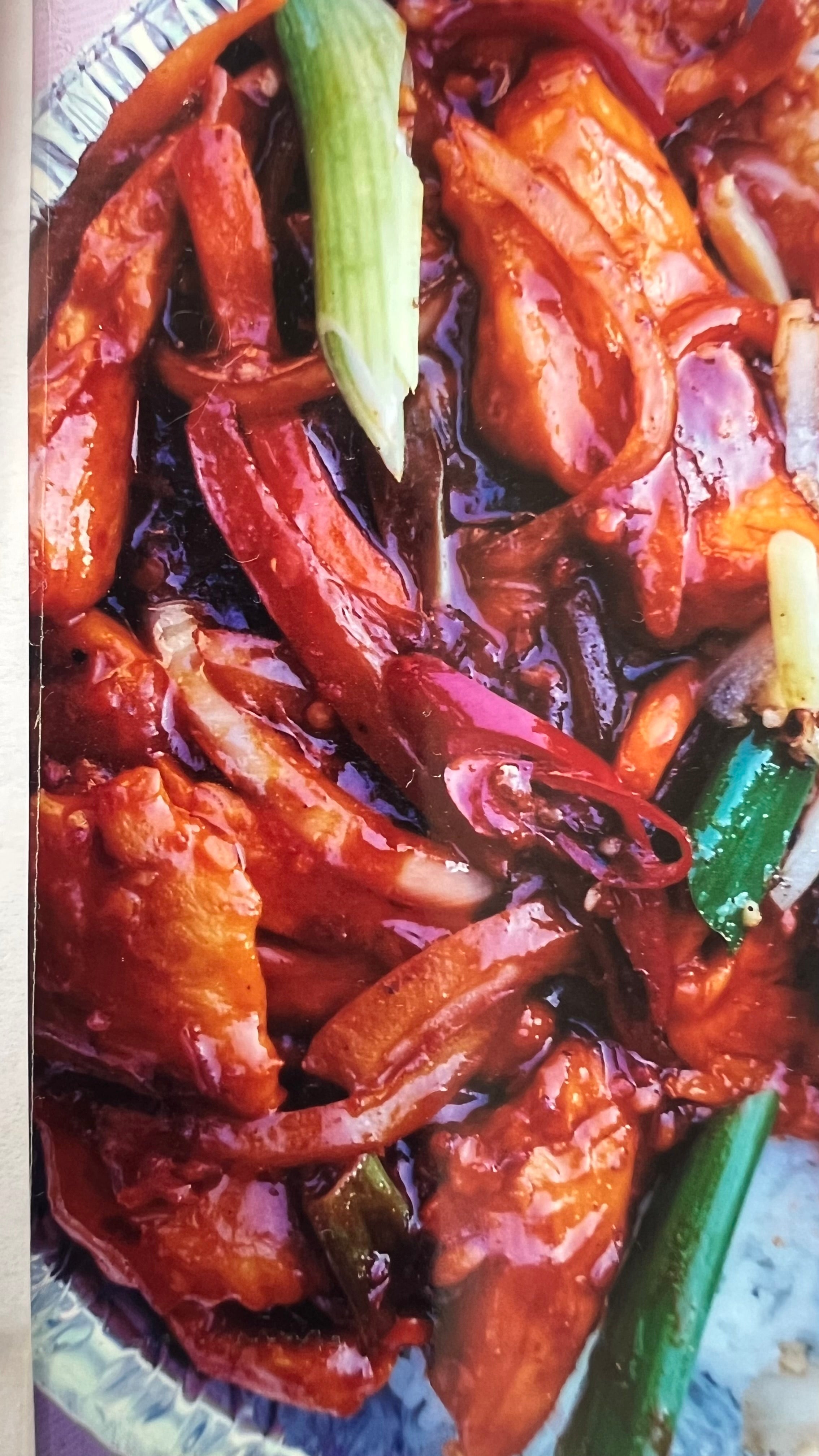 94 Spicy Szechuan Chicken