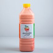 Awar Qalb's Bottle