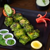 Chicken Green Boti (8 Pcs)