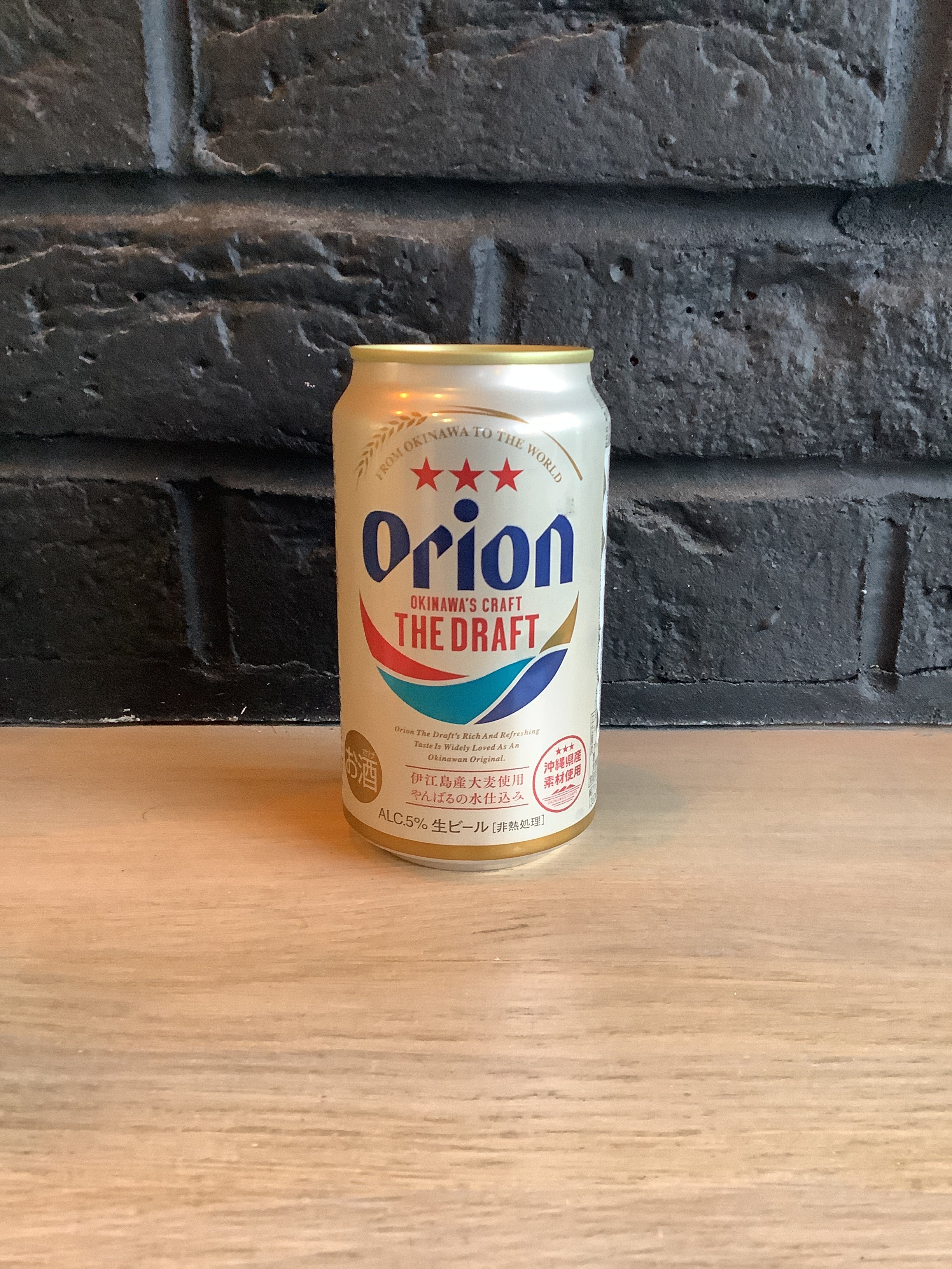 Orion - Okinawa draft