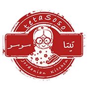Teta Soso