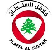 Falafel Al Sultan