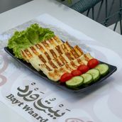 Grilled Halloumi 