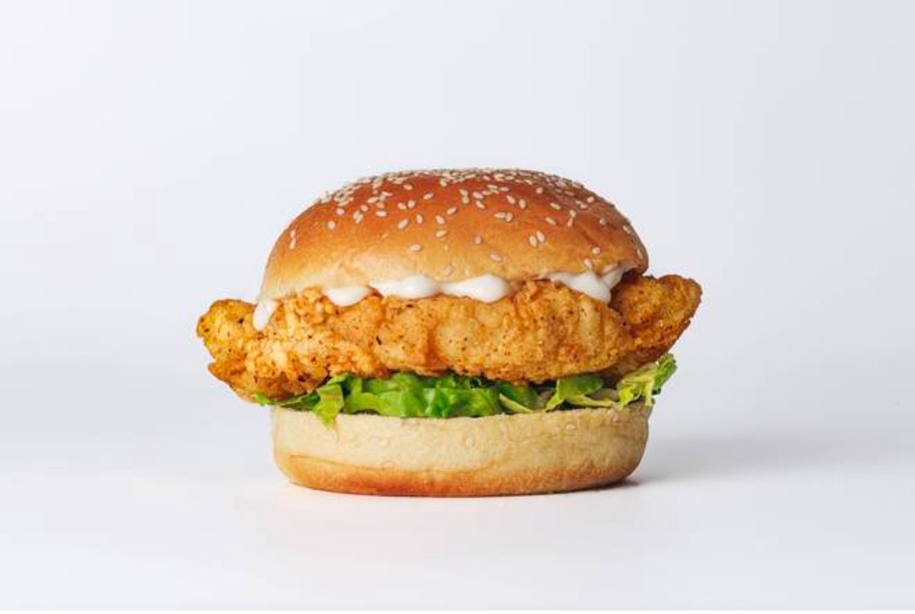 Chicken Burger