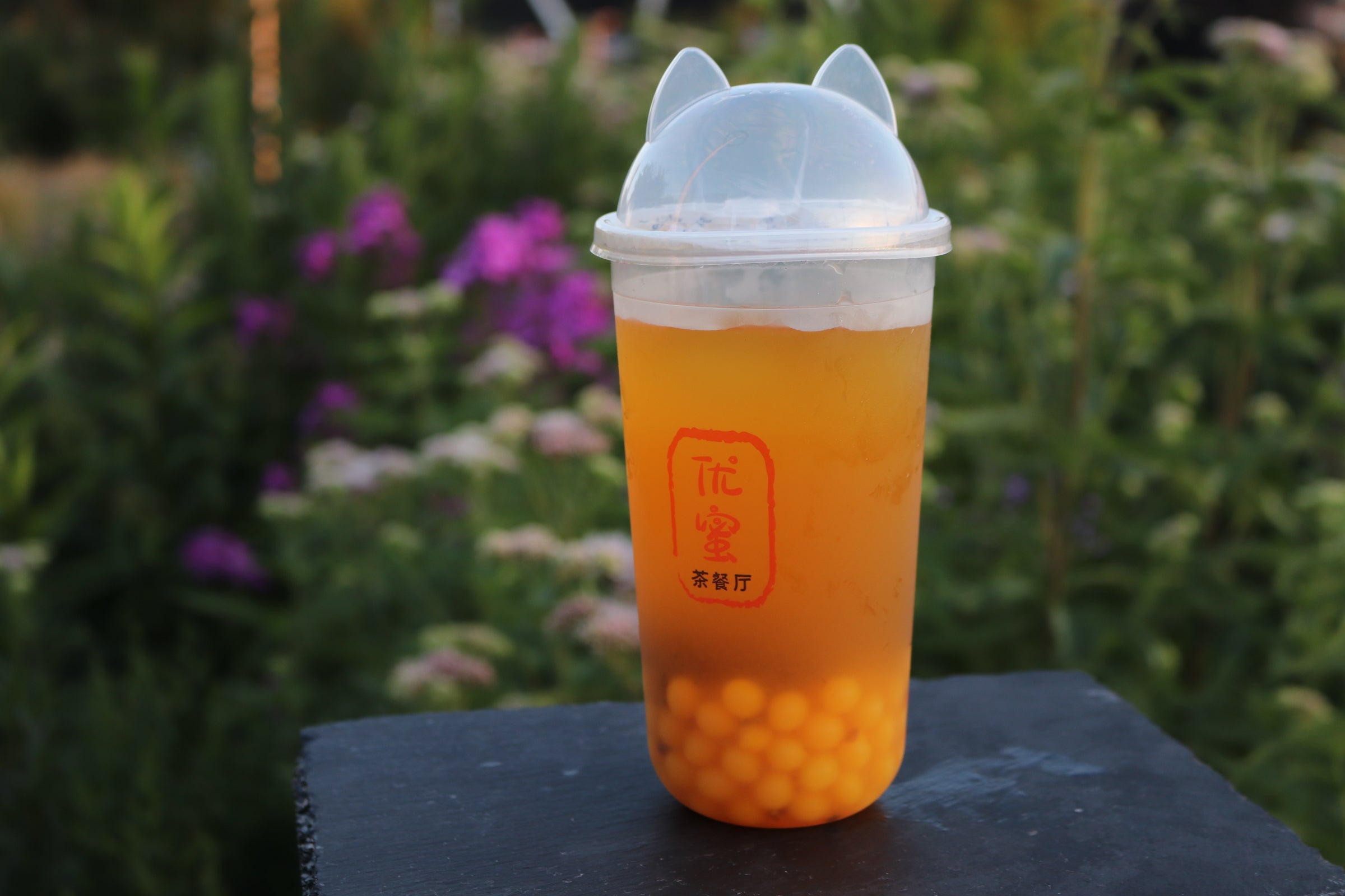 Lemon Kumquat Fruit Tea