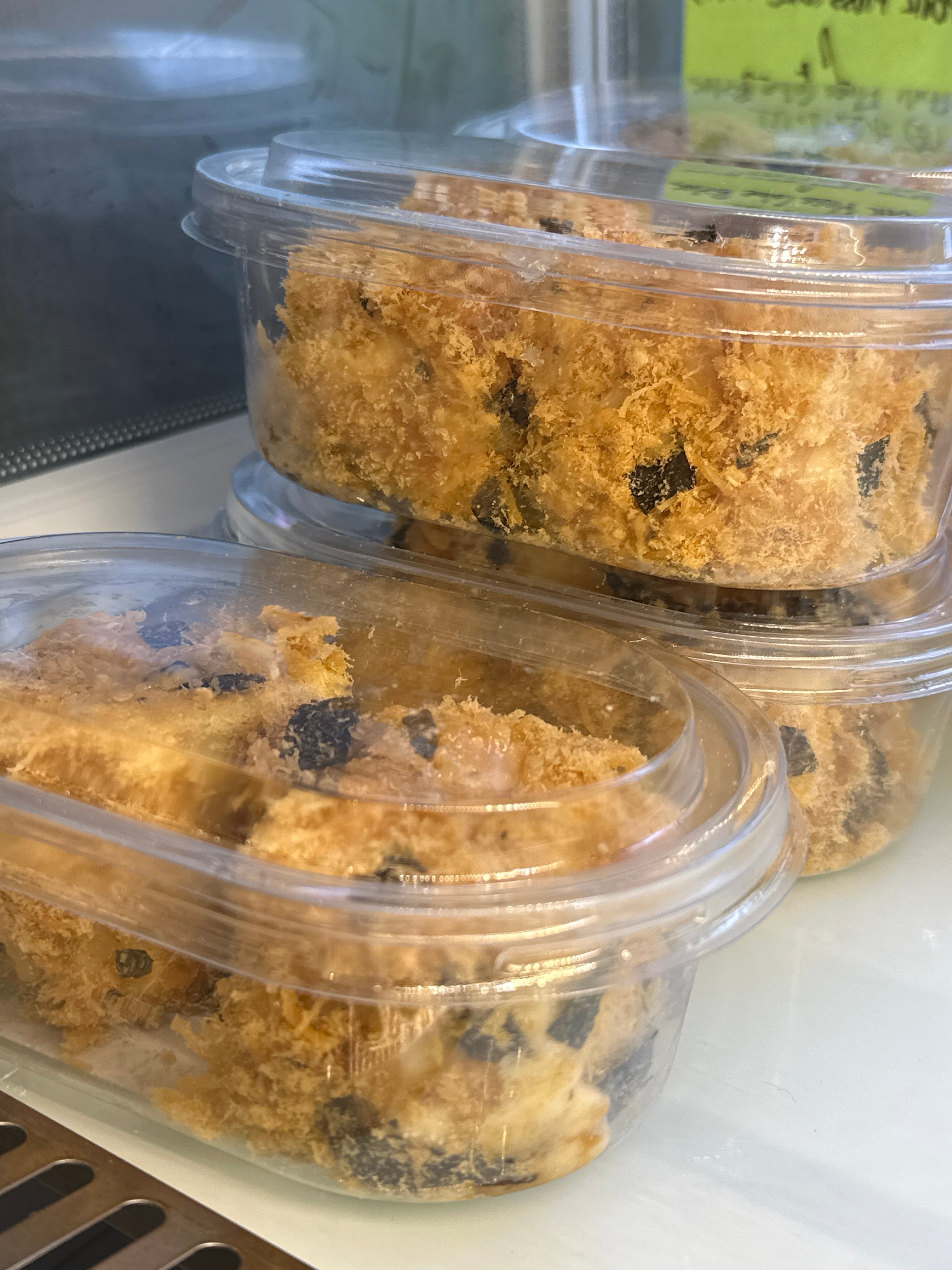 Pork Floss Cake Bites
