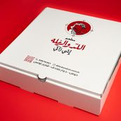 Chicken box