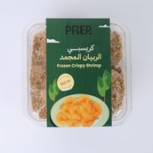 Frozen Crispy Shrimp 