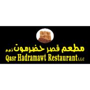 Qasr Hadramawt Restaurant