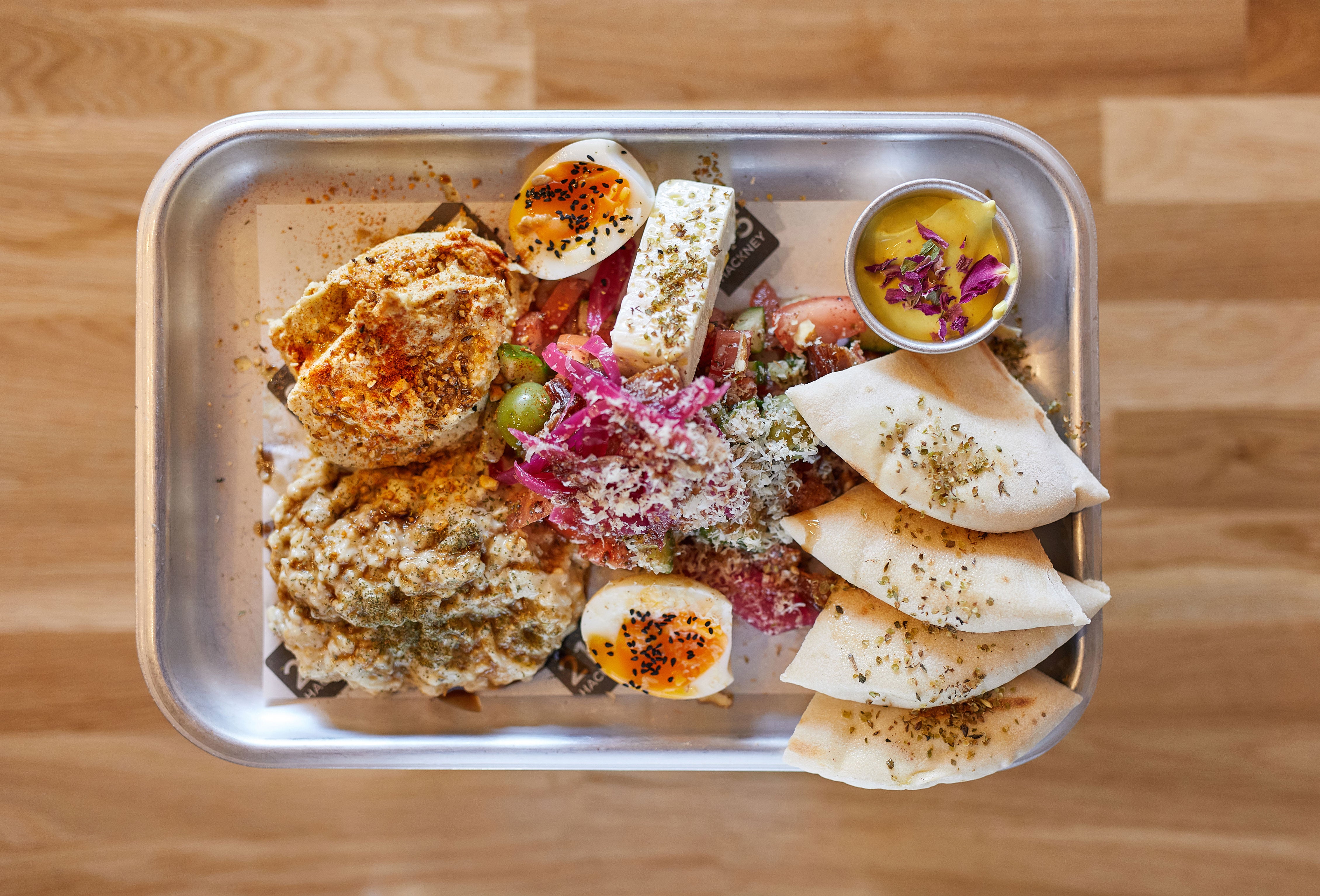 VEGETERIAN Jerusalem