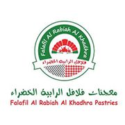 Falafel Al Rabiah Al Khadhra Pastries