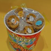 Give away Bucket