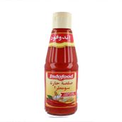 Sumatran Hot Sauce