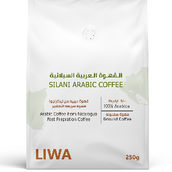 Silani Arabic Coffee Nicaragua 250g
