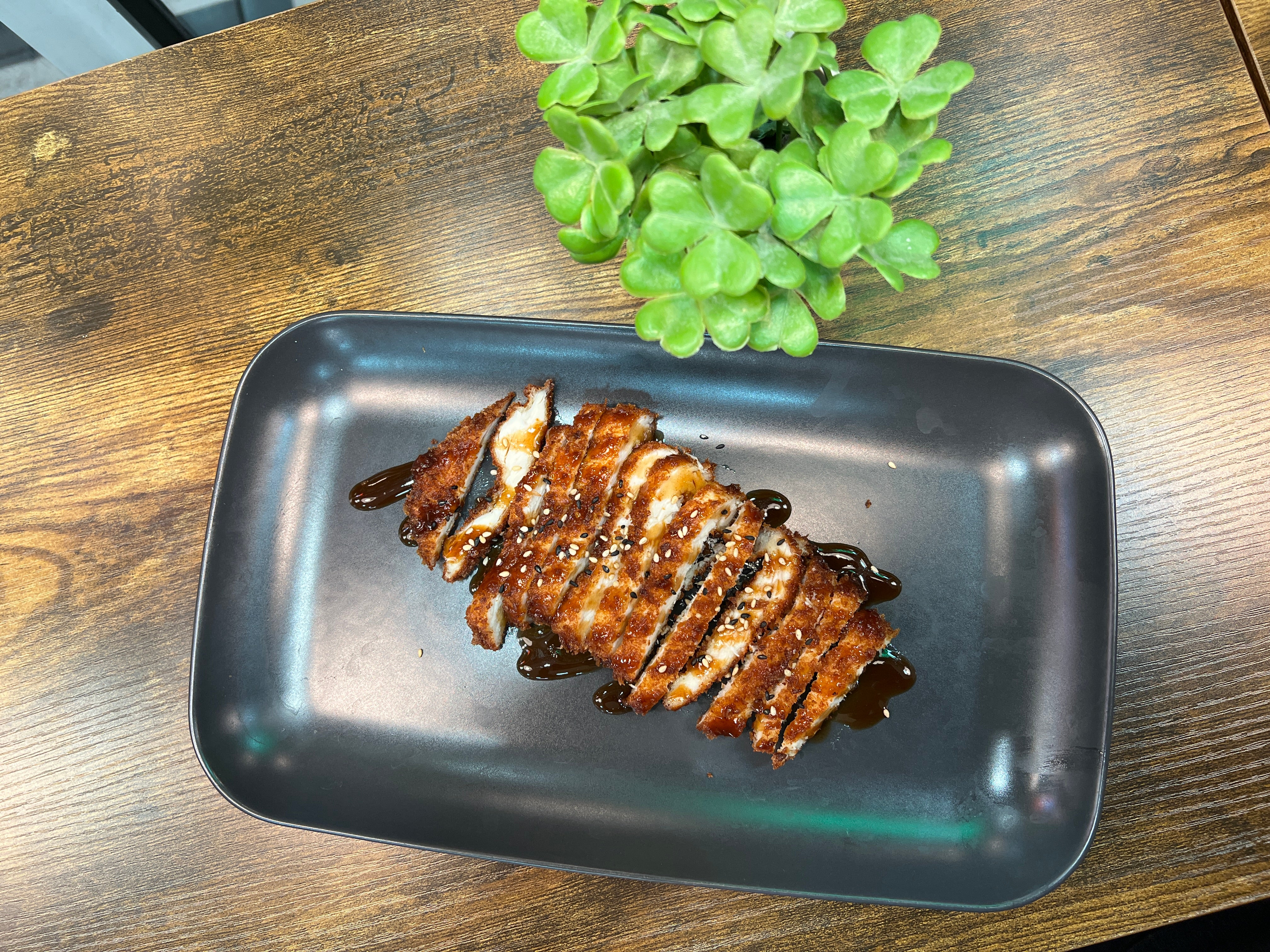 Katsu Strips