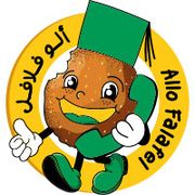 Allo falafel