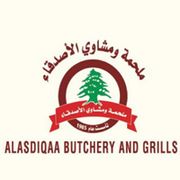 AL ASDIQAA BUTCHERY AND GRILLS