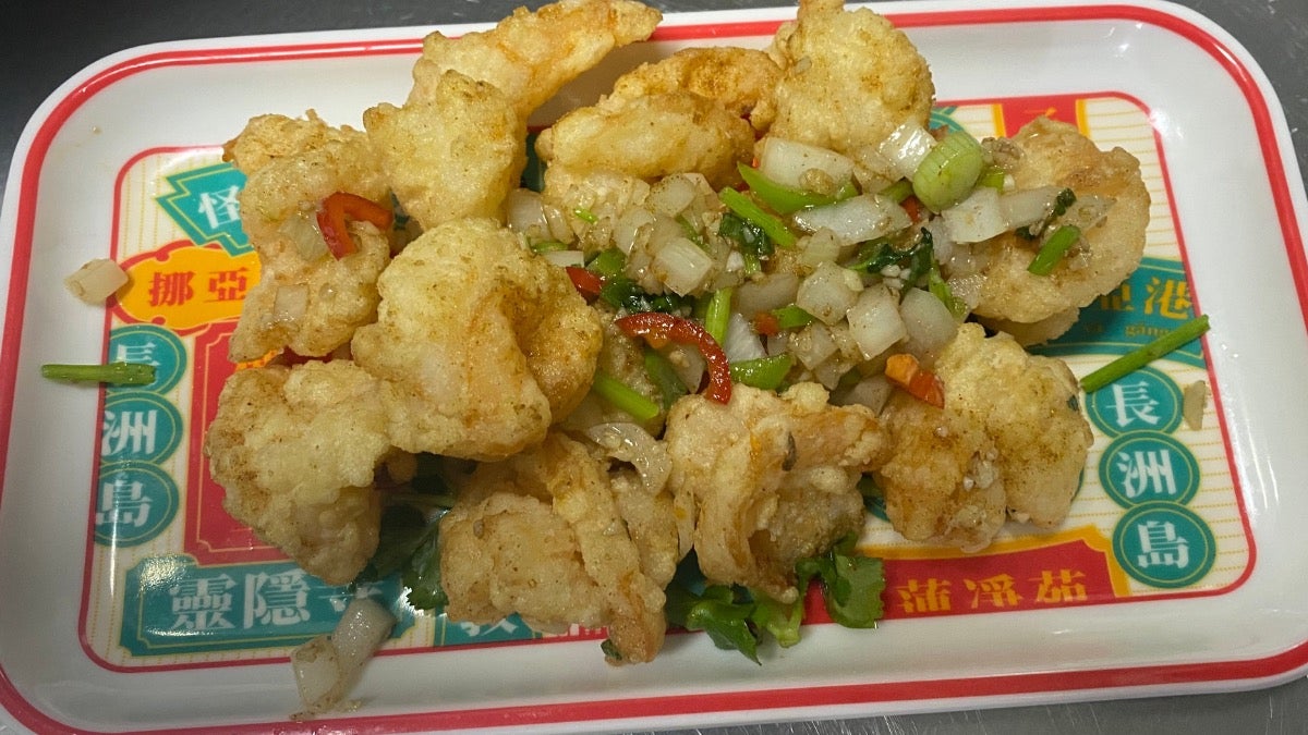 10. Salt and Pepper King Prawn 椒盐大虾